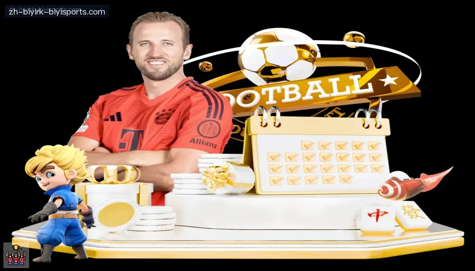 必一体育官方网站 banner