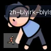 必一体育官方网站 logo