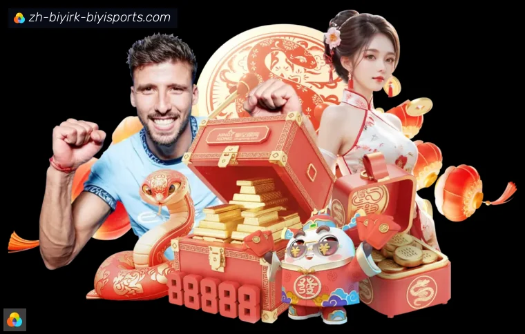开云品牌介绍