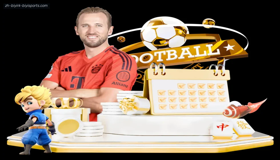 必一体育官方网站 banner