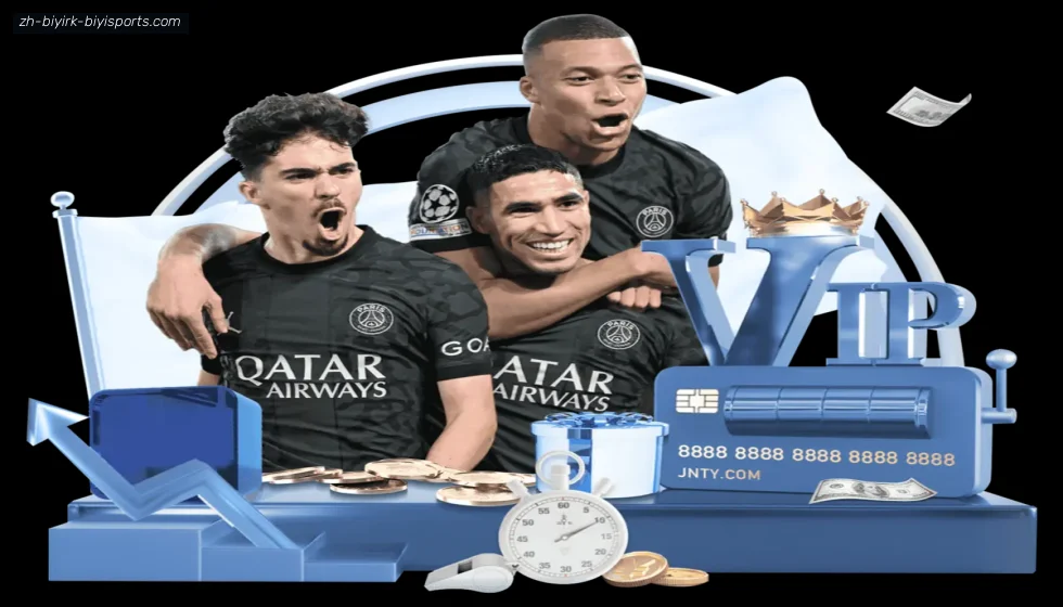 必一体育官方网站 banner
