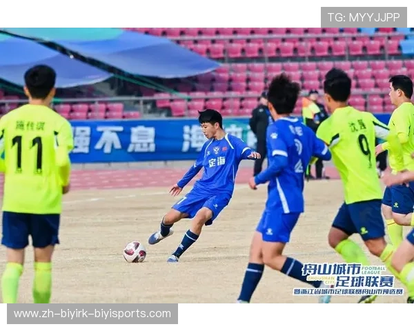 亚足联携手中国足协梦想中国活动启幕舟山足球拥军共筑强军梦